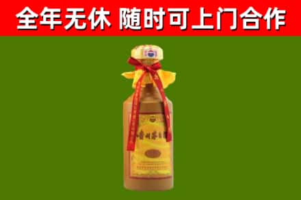 南安回收15年份茅台