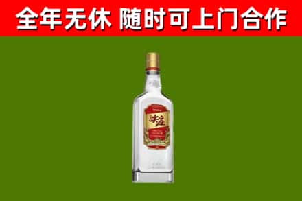 南安烟酒回收尖庄酒.jpg