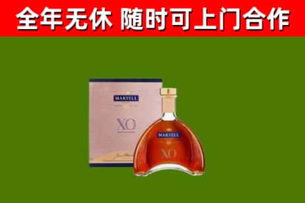 南安回收马爹利洋酒