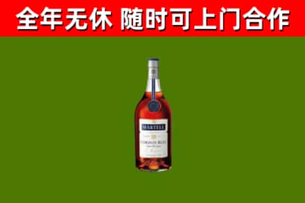 南安回收蓝带洋酒